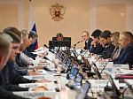 Дни Алтайского края в Совете Федерации